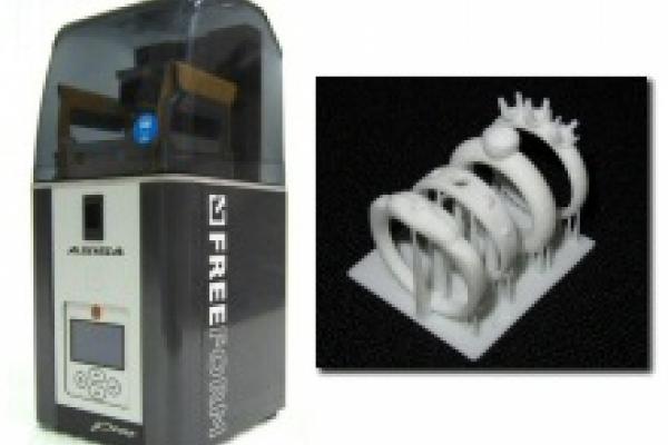 La filière numérique 3D au service de la bijouterie et joaillerie