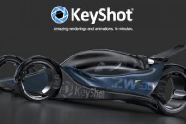 ZW3D 2014 SP intègre maintenant le logiciel de rendu KeyShot en option